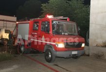 ΕΚΤΑΚΤΟ(αποκλειστικό): Μεγάλη φωτιά ξέσπασε σε εγκατελειμμένο κτήριο στην Αγία Παρασκευή