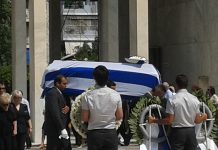 Με τιμές κηδεύτηκε στο Α΄Νεκροταφείο ο συμπολίτης μας Ναύαρχος ε.α. Χρήστος Παπασηφάκης