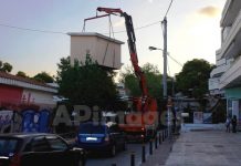 Ο Δήμαρχος κ. Ζορμπάς παρέλαβε νέα αίθουσα στο 1ο Δημοτικό Αγ. Παρασκευής