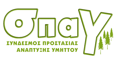 logo-spay