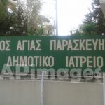 20140902_131259 copy