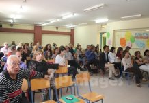 Με επιτυχία και σημαντικές ανακοινώσεις πραγματοποιήθηκε η Ημερίδα της Ένωσης Γονέων