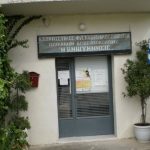 sullogos-peukakion-gr