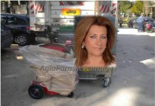 “έχετε ασθενή μνήμη κ. Σταθόπουλε” – Η Ελένη Δάβαρη ζητά αποκατάσταση της αλήθειας