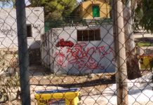 Μήνυμα αναγνώστη μας για την κατάσταση του θεάτρου στο πρώην στρ. Σπυρούδη