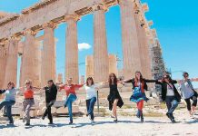 ΠΡΟΫΠΟΛΟΓΙΣΜΟΣ: Μια χαρούμενη συζήτηση!