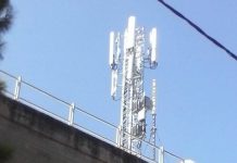 Πορεία κατοίκων Κοντόπευκου θα πραγματοποιηθεί ενάντια στην κεραία κινητής τηλεφωνίας