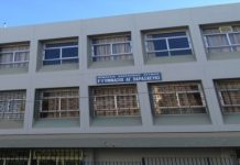 Μη συγχώνευση-κατάργηση σχολείων και 2 νέα νηπιαγωγεία αποφάσισε το Δ.Σ.