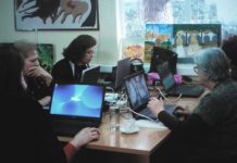 Επιμόρφωση μελών του ΚΑΠΗ στην χρήση ηλεκτρονικού υπολογιστή