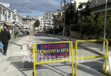 Δόθηκε στην κυκλοφορία η οδός Ελπίδος