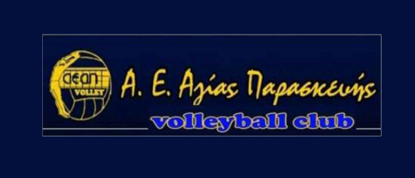 aeap-logo