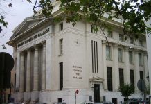 Στην ΤτΕ τα χρήματα Ο.Τ.Α. και Φορέων Γενικής Κυβέρνησης!