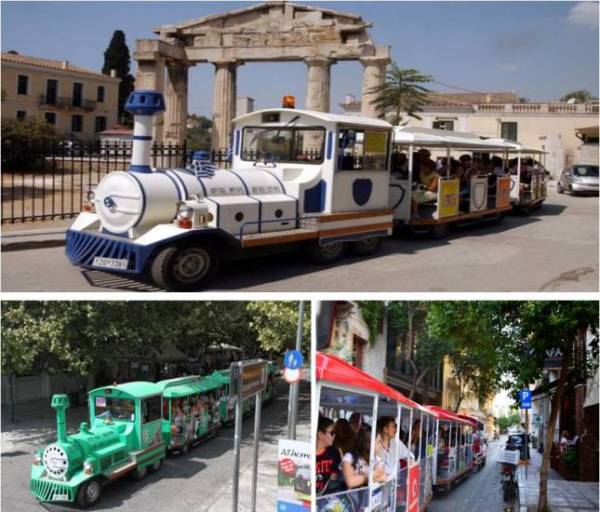 τρενάκι Δήμος Αθηναίων