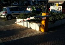 Δυστυχώς δεν την άντεξε η πλατεία την μπάρα