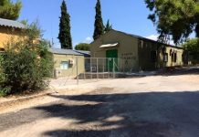 Παράπονα από συνδημότες μας για την κλειστή πόρτα στο πάρκο “Στ. Κώτσης”. Τι λένε σε επιστολή προς το Δήμαρχο