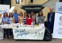 Το Ιατρείο Κοινωνικής Αποστολής συνεχίζει να συγκεντρώνει φάρμακα για τους αναξιοπαθούντες συμπολίτες στην Αγία Παρασκευή