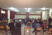 Απόφαση της Συνέλευσης του “ΦΥΣΑΕΙ ΚΟΝΤΡΑ”
