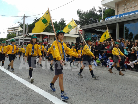 20151028_112451 παρέλαση