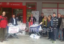 Η “Αγία Παρασκευή, η πόλη μας” γέμισε 4 και πλέον καρότσια τρόφιμα