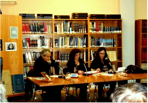 Χωρίς τίτλο