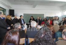Η κοπή της πίτας της Ένωσης Συλλόγων Γονέων Αγίας Παρασκευής