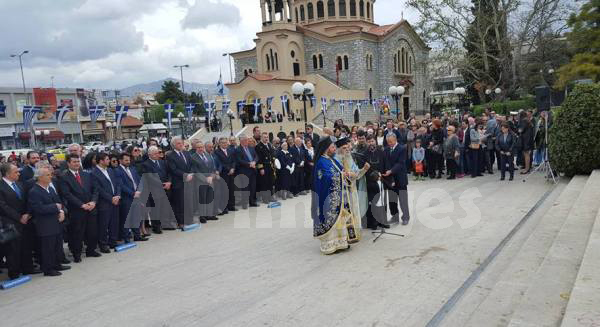 παρέλαση 25ης Μαρτίου 2016γ