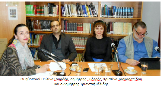 Χωρίς τίτλο