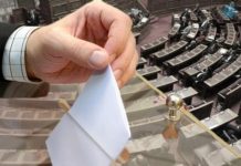 Με το νέο εκλογικό νόμο η Β΄Αθήνας σπάει σε 4 εκλογικές περιφέρειες. Ριζικές αλλαγές!