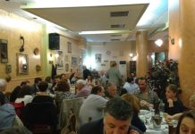 Με φιλική διάθεση οι Νεοδημοκράτες της Αγίας Παρασκευής συγκεντρώθηκαν και αντάλλαξαν απόψεις