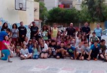 Η Ελληνική Αστυνομία κοντά στους μαθητές μας του 7ου Δημοτικού (video)