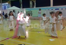 Συγκίνησε η “Ωραία Ελένη” στη γιορτή αποφοίτησης των προνηπίων των ΠΑΙΣΔΑΠ