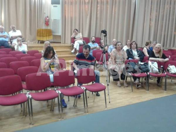 ειδική δημόσια συνεδρίαση 15-6-16α