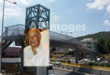 “Πεζογέφυρα Μιχάλης Μιχαηλίδης” με ομόφωνη απόφαση του Δημοτικού Συμβουλίου (video)