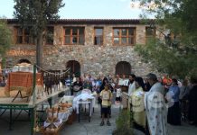 Τελέστηκε ο Μέγας Πανηγυρικός Εσπερινός στη μνήμη του Αη Γιάννη του Κυνηγού στον Υμηττό