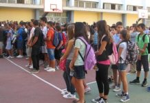 Προεδρικό Διάταγμα: Νέος τρόπος λειτουργίας νηπιαγωγείων & δημοτικών