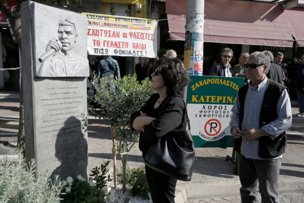 2ca1146fa6d914e759fa7d2dec89a21a