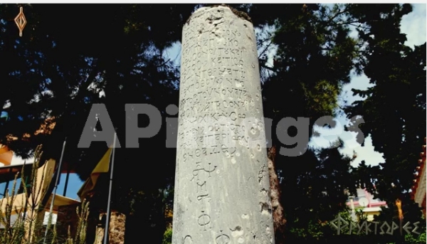 %ce%b9-%ce%bd-%ce%b1%ce%b3%ce%af%ce%b1%cf%82-%ce%b8%ce%ad%ce%ba%ce%bb%ce%b1%cf%82-%ce%b1%ce%b3-%cf%80%ce%b1%cf%81%ce%b1%cf%83%ce%ba%ce%b5%cf%85%ce%ae-1