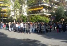 Οι κάτοικοι της Νέας Ζωής λένε: ΔΕΝ ΘΕΛΟΥΜΕ ΚΟΛΥΜΒΗΤΗΡΙΟ, θέλουμε πλατεία και πάρκο!
