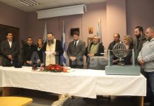 Η κοπή της βασιλόπιτας της ΕΝΕΒΑΠ και τα μηνύματα που προέκυψαν