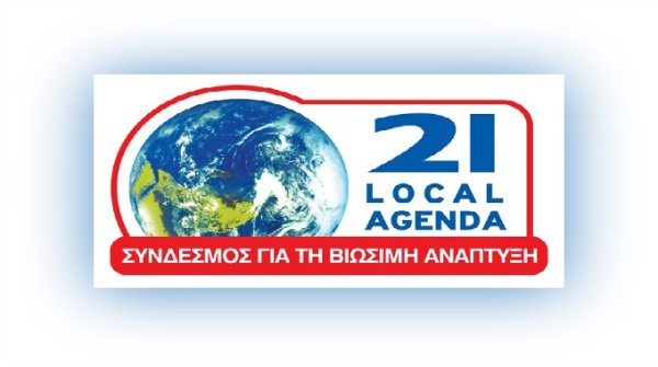 21ota logo