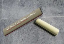 Ανδρέας Γκιζιώτης : Α-Γ ΕΛΜΕ..Τίποτα δεν μας χαρίζεται. Όλα κατακτώνται.