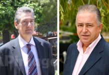 “πρὶν ἀλέκτορα φωνῆσαι τρὶς” … ο κ. Γεράσιμος Βλάχος απαρνήθηκε τις ρήσεις του;