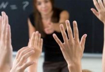 Οικονομική ενίσχυση απόρων μαθητών των Λυκείων με απόφαση του Δημοτικού Συμβουλίου