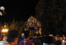 Πλήθος πιστών στην περιφορά του Επιταφίου του Ι.Ν. προφήτη Ηλία Τσακού
