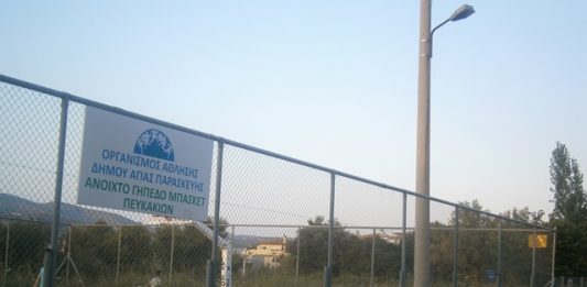 Ανδρέας Γκιζιώτης :Σοβαρότατες οι ευθύνες του Υπουργείου και της διοίκησης του Δήμου για την πυροπροστασία