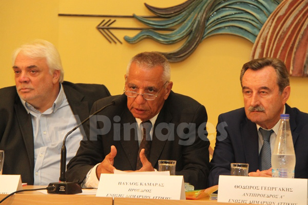 IMG_0785 9o FORUM ΑΥΤΟΔΙΟΙΚΗΣΗΣ