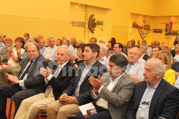 IMG_0797 9o FORUM ΑΥΤΟΔΙΟΙΚΗΣΗΣ