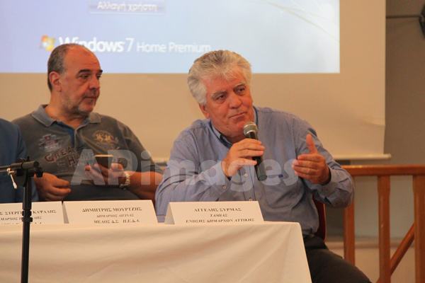 IMG_1031 9o FORUM ΑΥΤΟΔΙΟΙΚΗΣΗΣ