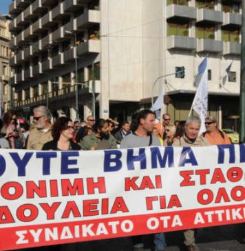 Λύονται οι συμβάσεις στους Δήμους