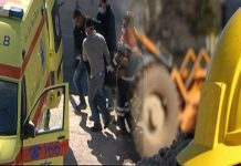 ΥΠΕΣ: “Αναγκαία η εγρήγορση των ΟΤΑ για την αποφυγή εργατικών ατυχημάτων”